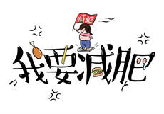 袁子仪是不是杨柳
